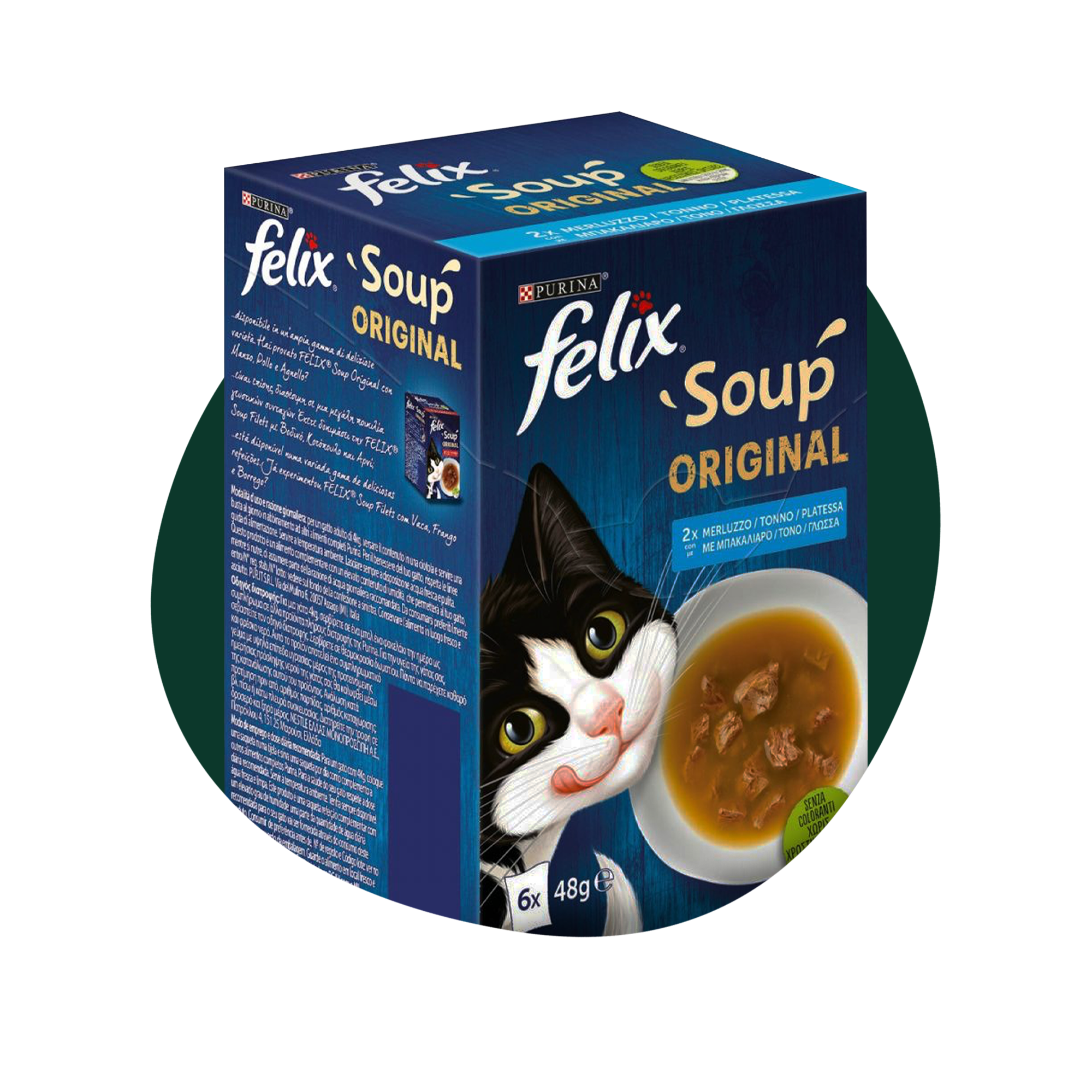 Pet Food Packaging